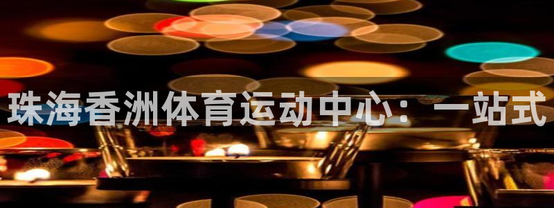 雷速发帖子按钮在哪
