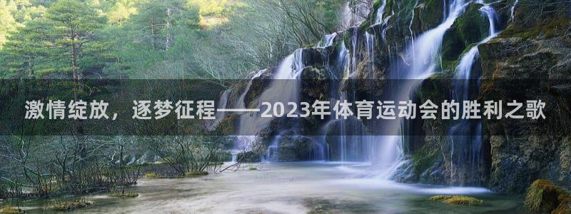 雷速棋牌点进.qidong.香港